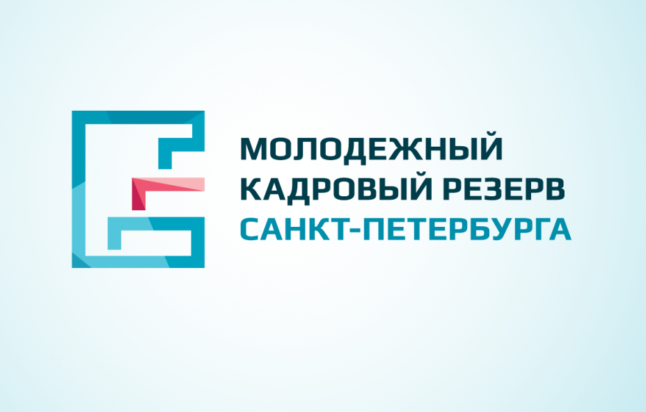 Быть первым непросто, но интересно