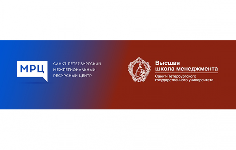 Вниманию выпускников Президентской программы!