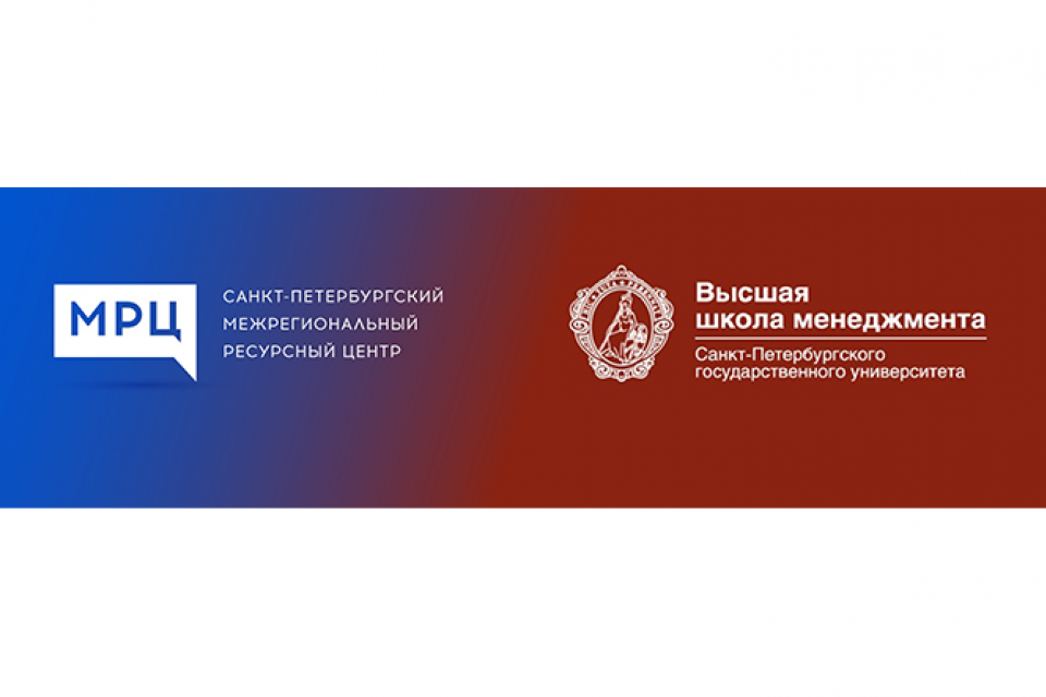 Вниманию выпускников Президентской программы!