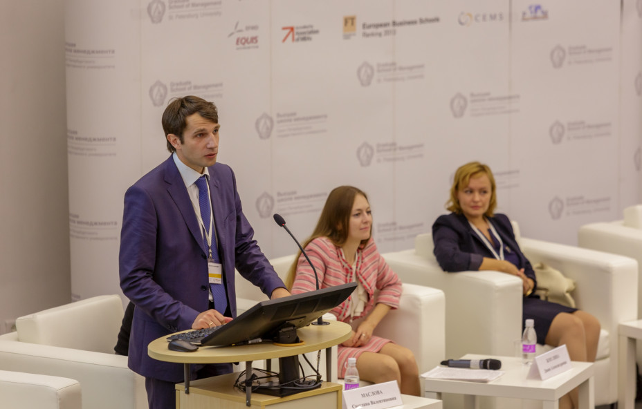 Лучшие практики государственно-частного партнерства