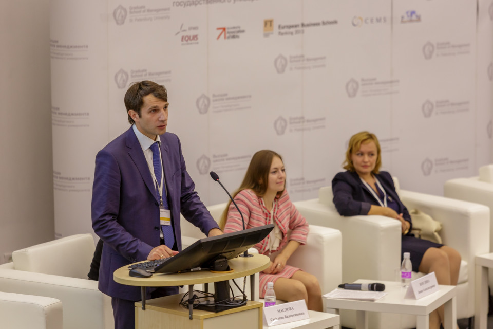 Лучшие практики государственно-частного партнерства