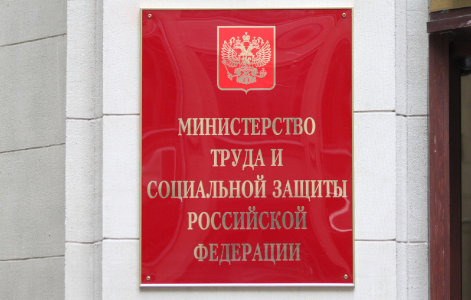 Стратегическое управление кадрами