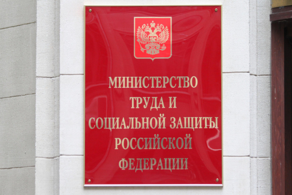 Стратегическое управление кадрами