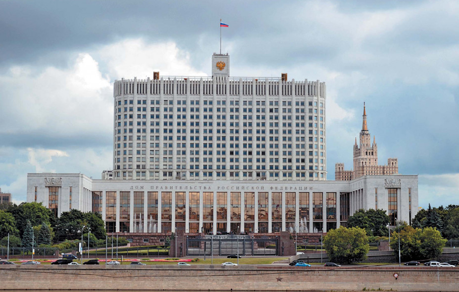 Утверждена «дорожная карта» развития госслужбы