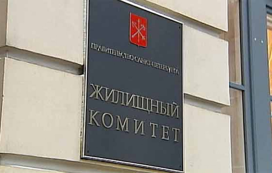 Новые перспективы сотрудничества