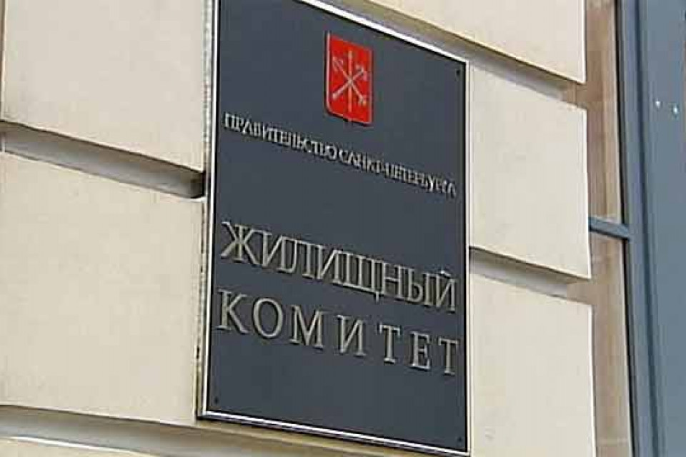Новые перспективы сотрудничества