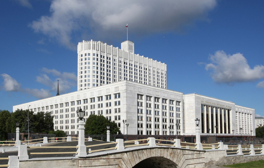Новый подход к профессиональному развитию госслужащих