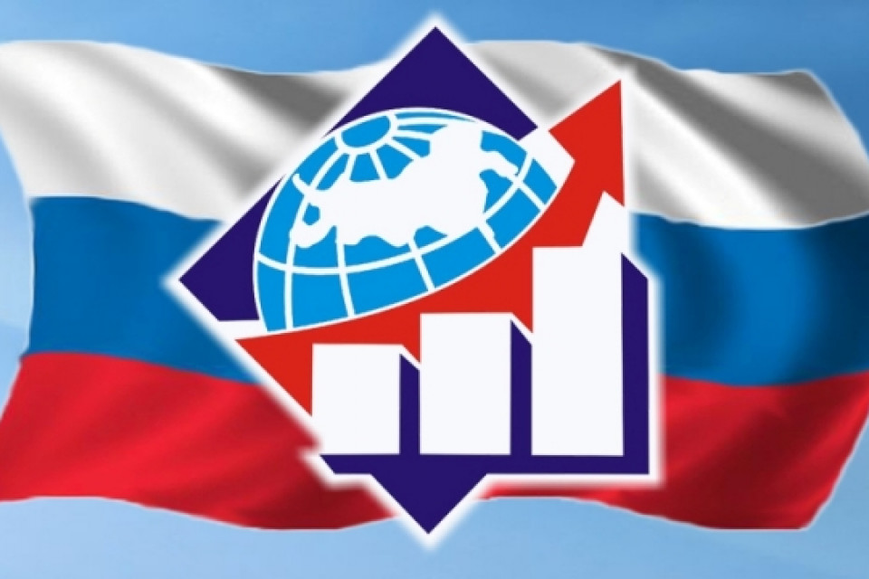 Зарубежные стажировки в 2017 году