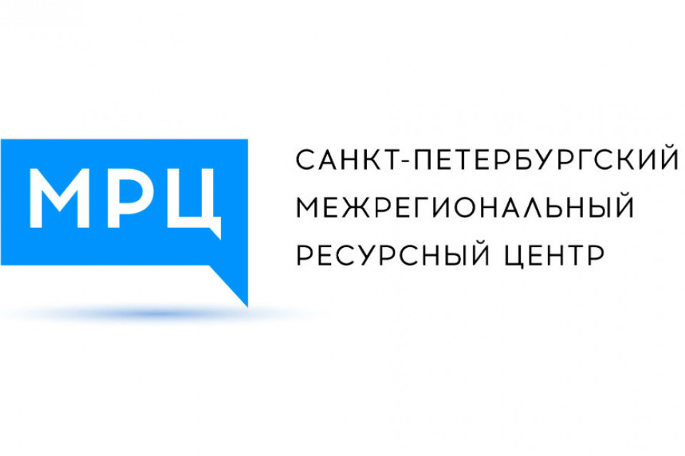МРЦ соответствует международному стандарту качества
