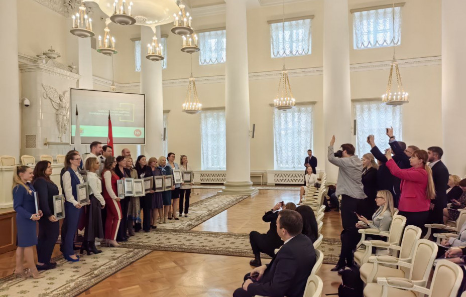 Конкурс «Лучшие кадровые технологии Санкт-Петербурга»: итоги 2023 года